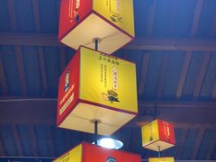 -阿婆情腊排骨火锅(古城旗舰店)