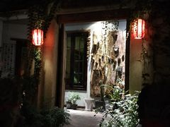 -馬蘭花開(车站大道店)
