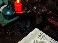 -道南書院·私房菜·早午茶·茶馆