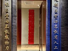 -同仁堂粹和餐厅·食养养生宴(新大都店)