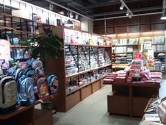 -博览书店(越秀悦汇天地店)