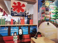 -怪物的冰与火(天虹商场中山路店)