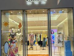 -王府井奥莱临潼小镇(临潼店)