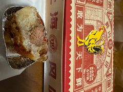 -泰康食品(南京东路店)