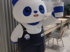 -首开·龙湖成都西宸天街