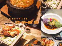 -绿茶餐厅(汇悦大融城店)