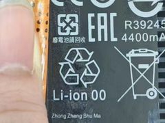 -小米手机笔记本电脑售后维修中心