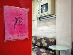 -红叶蛋糕(广达路总店)