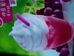 麦当劳(长宁龙之梦店)-麦当劳(中山公园龙之梦店)