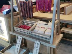 -砂之船奥特莱斯(合肥店)