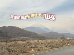 -大连天门山国家森林公园