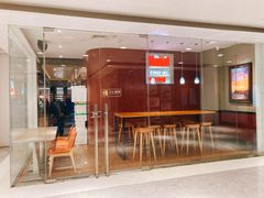 门面-The Habit Burger Grill 哈比特汉堡(复兴soho店)