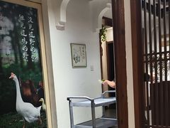 -野渡坡·极致湘菜·庭院餐厅(汉阳店)