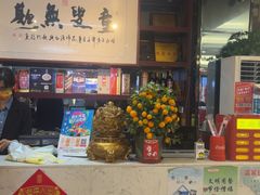 -万山楼海鲜酒家·二十三年老字号