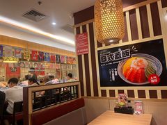 -万岁寿司(蓬江万达店)