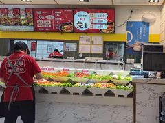 -醉人椒麻辣香锅(上地华联店)