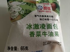 -津乐园(营口道店)