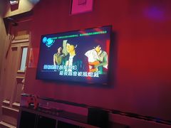 -帝凯乐量贩式KTV(深影国际影城店)
