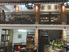 -道南書院·私房菜·早午茶·茶馆