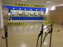 -张弛射箭馆