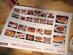 -田园印象·成都土菜院子(华阳店)