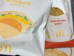 -麦当劳(人民南路店)