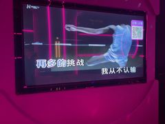 -海乐星KTV(航空路店)