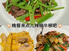 -嘉宴·精致客家菜
