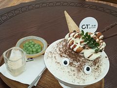 -初甜·舒芙蕾·韩式雪花冰(流塘店)