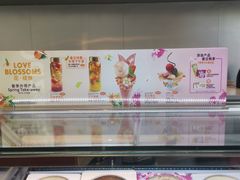 -哈根达斯(西安高新店)