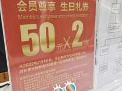 -通程奥特莱斯(华晨店)