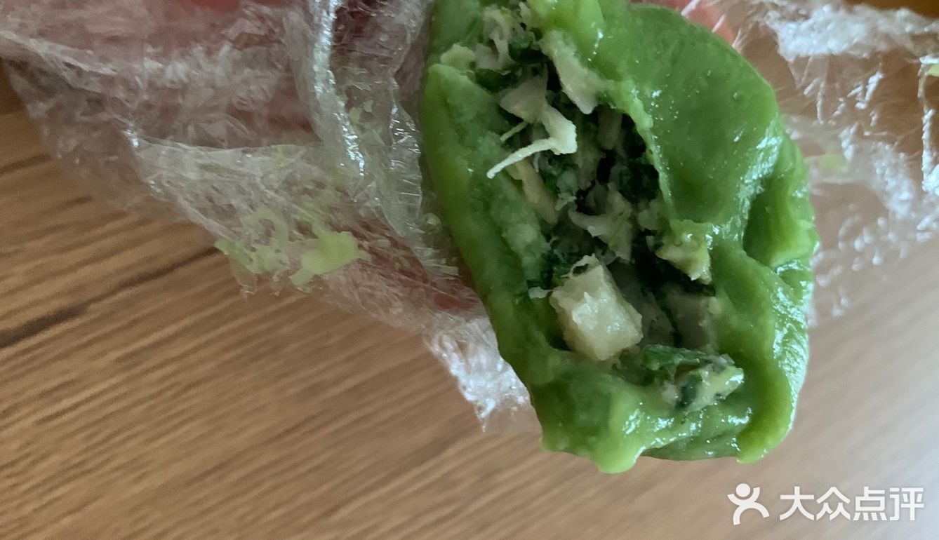 春日咬春—沈大成青团