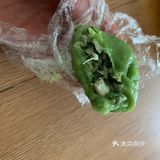 春日咬春—沈大成青团