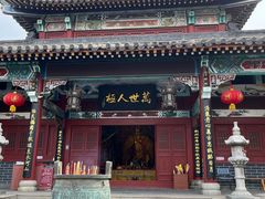 -关羽祠