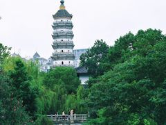 -徽园