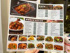 -贵州人家·酸汤火锅·20年老字号