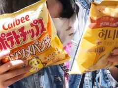 -猫相扑零食杂货铺(欧洲城店)