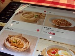 -西贝(无锡万象城店)