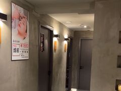 -施奈儿.洗头頭療.按摩SPA.采耳(上梅林店)
