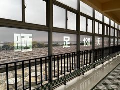 -厨邦酱油文化博览馆