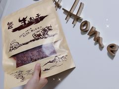 -砂之船奥莱(南京江宁店)