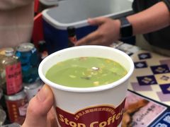 -士多咖啡·Stop Coffee