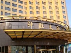 -上海神旺大酒店