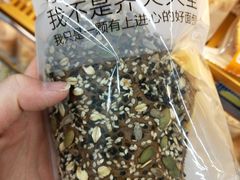-全家便利店(莲花池东路店)