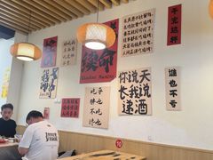 -郑记•不夜城烧烤•龙虾•虾蟹(黄鹤楼店)