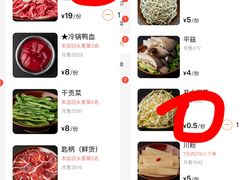 -阳阳老火锅(小南门店)