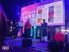 -汇德隆银隆
