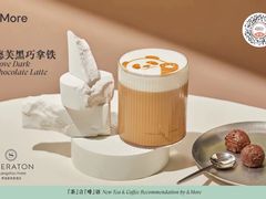 -粤海喜来登酒店·&More聚驿(天河城店)