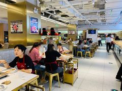 大堂-串一火锅(赛格国际购物中心店)