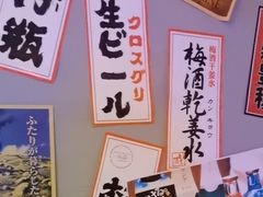-白石的深夜食堂(济南万象城店)